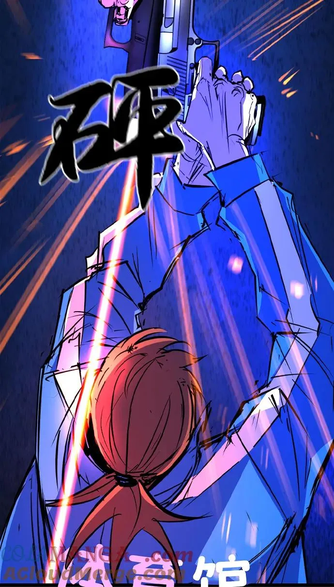 第2季 第85话 第41页