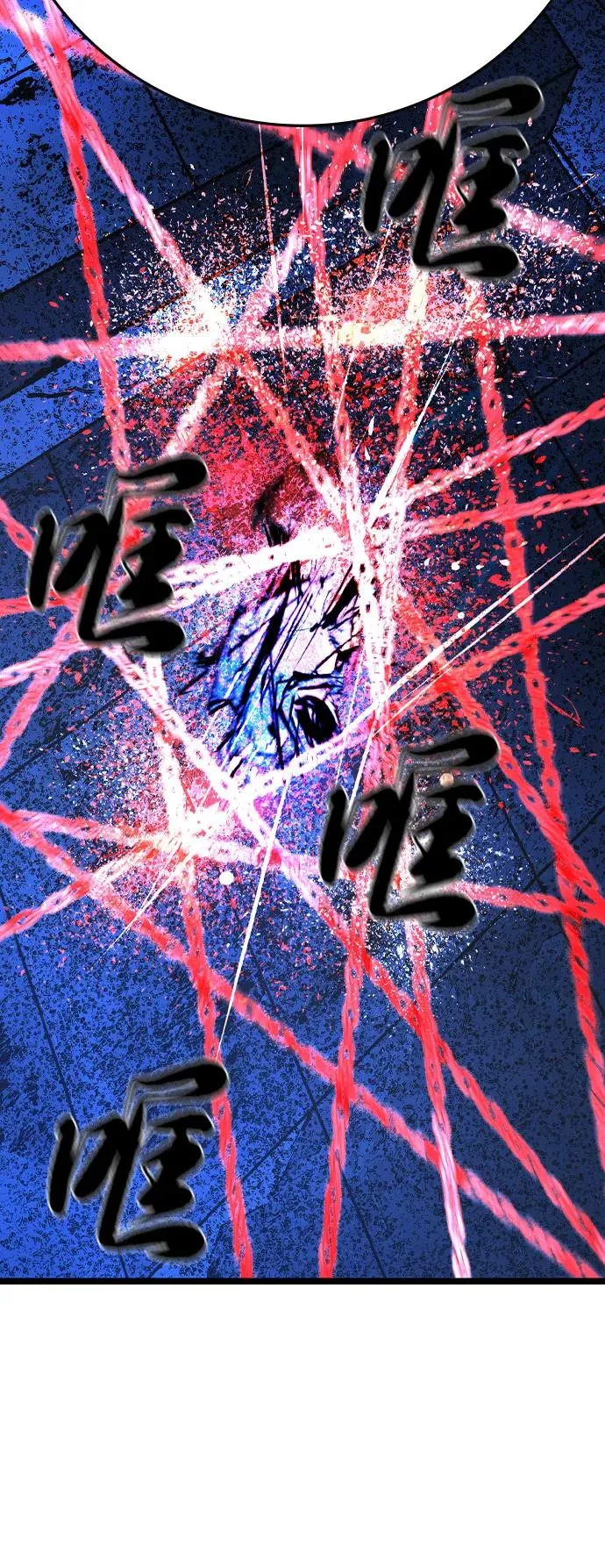 第2季 第85话 第127页