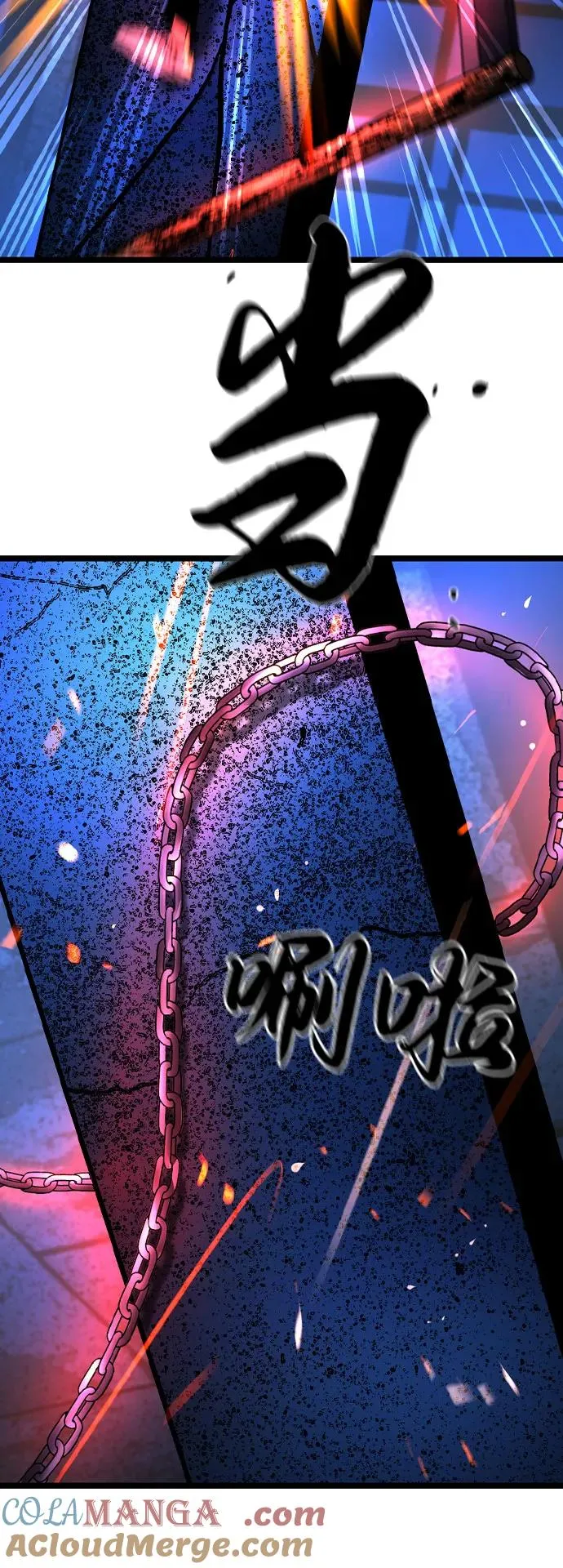 第2季 第85话 第129页