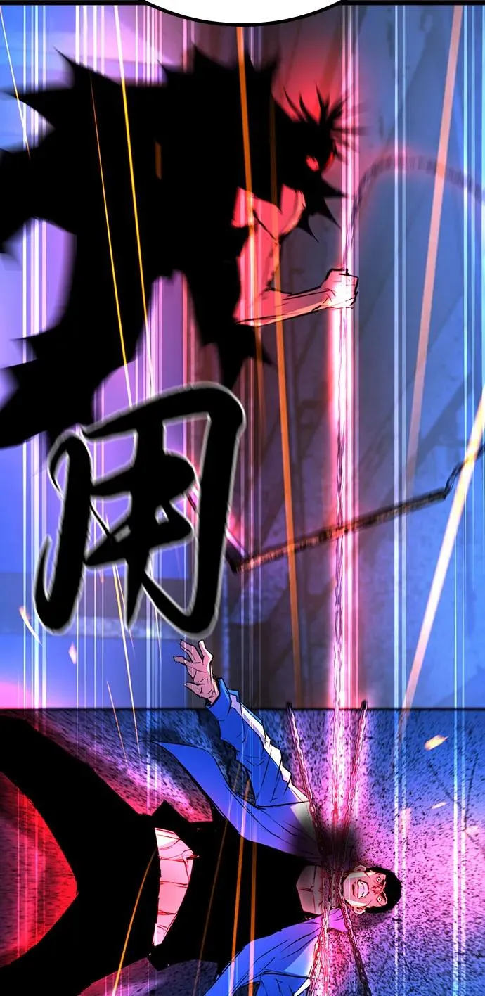 第2季 第85话 第132页