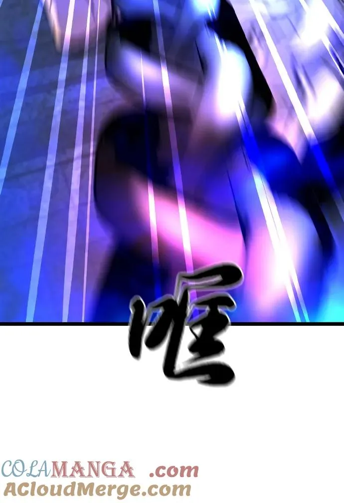 第2季 第85话 第149页