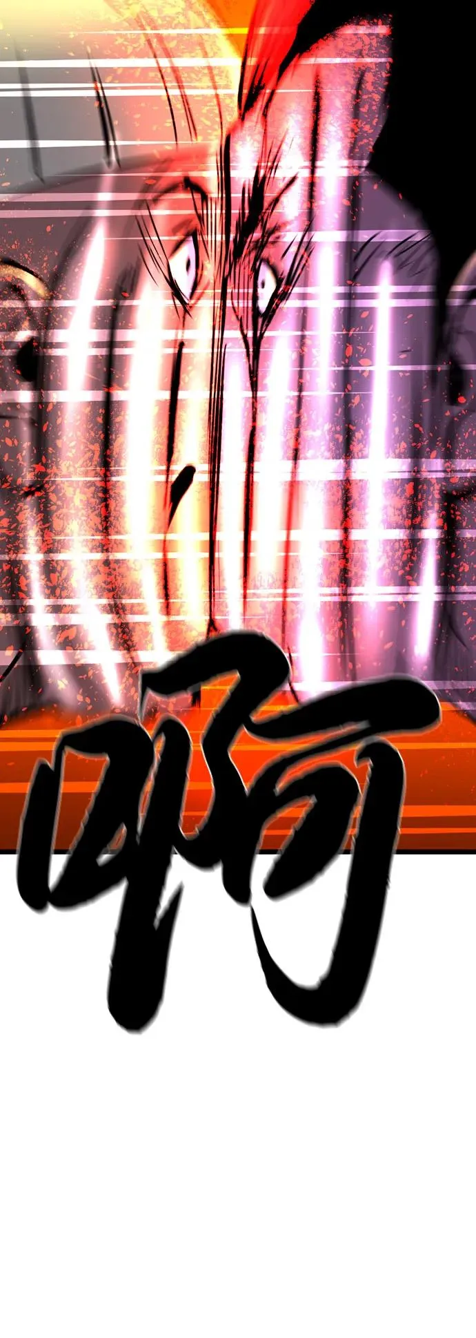 第2季 第85话 第154页