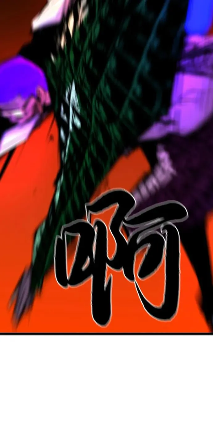 第2季 第86话 第126页