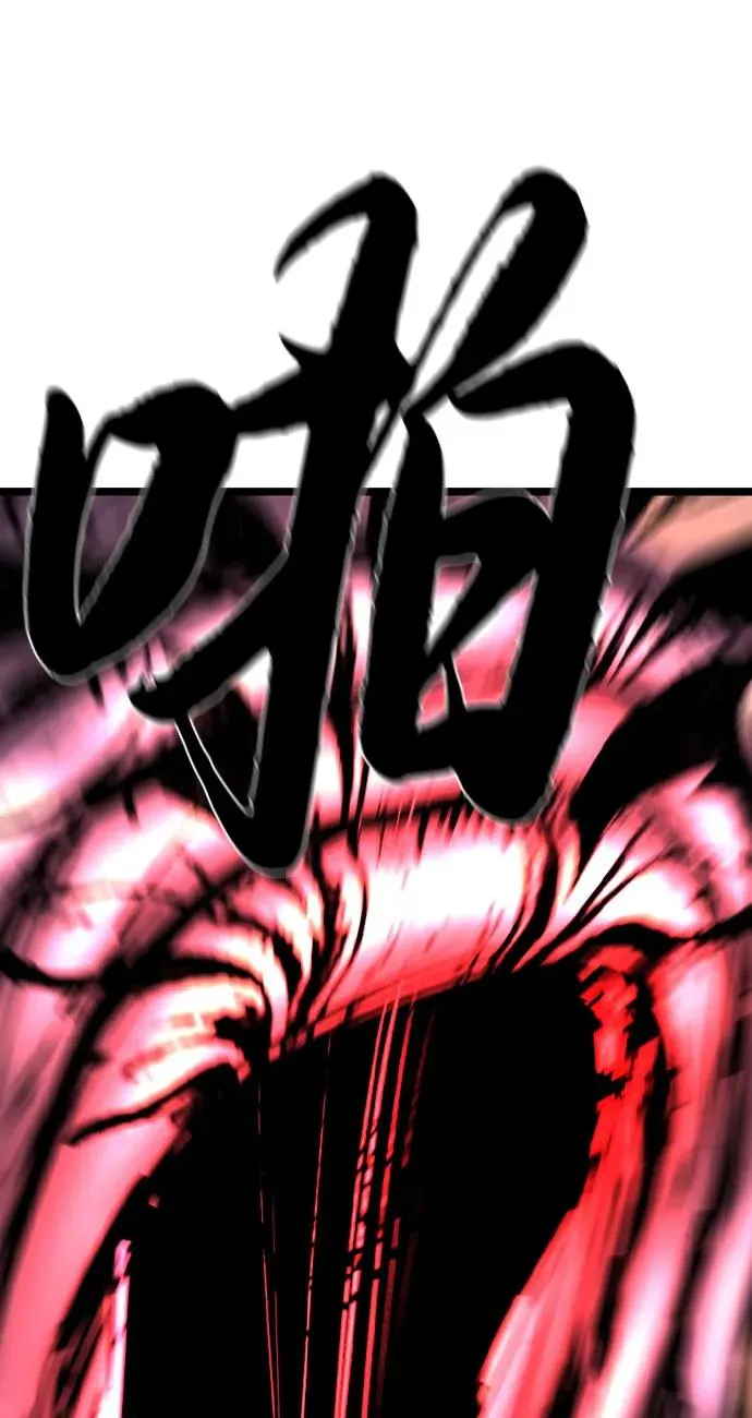 第2季 第86话 第159页