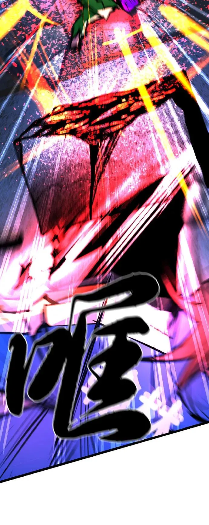 第2季 第86话 第163页
