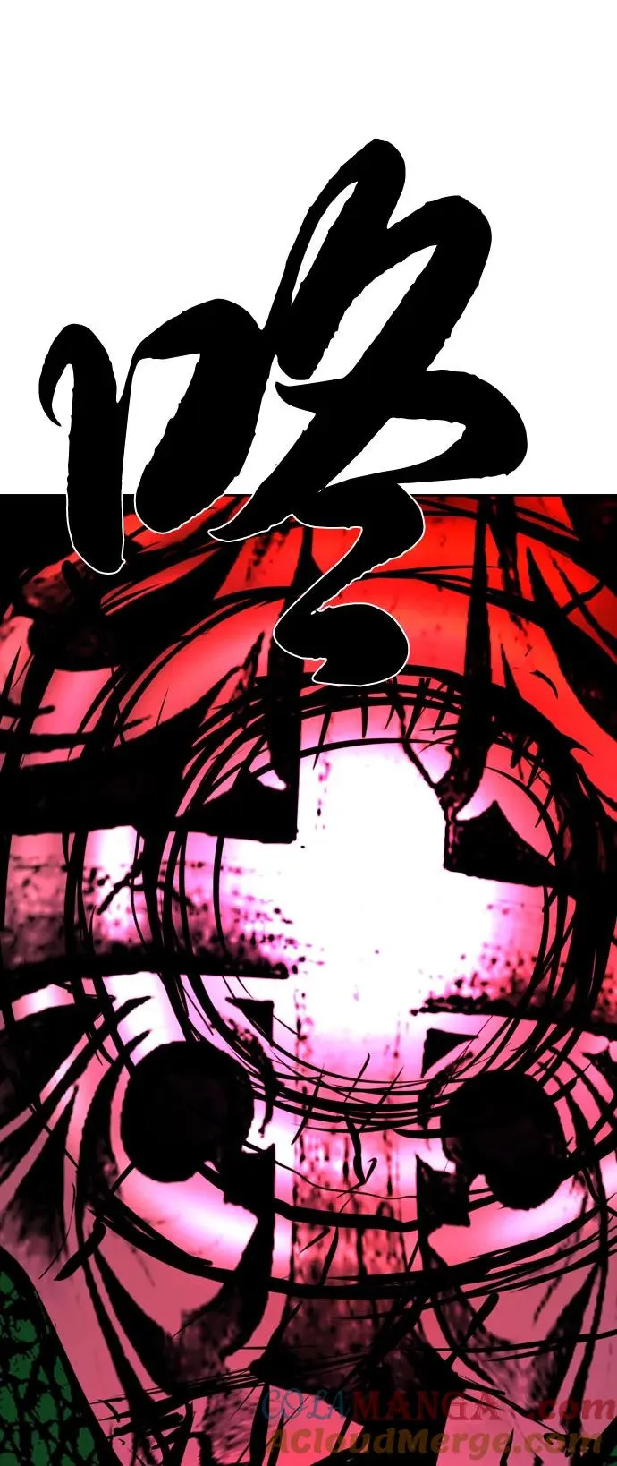第2季 第86话 第165页