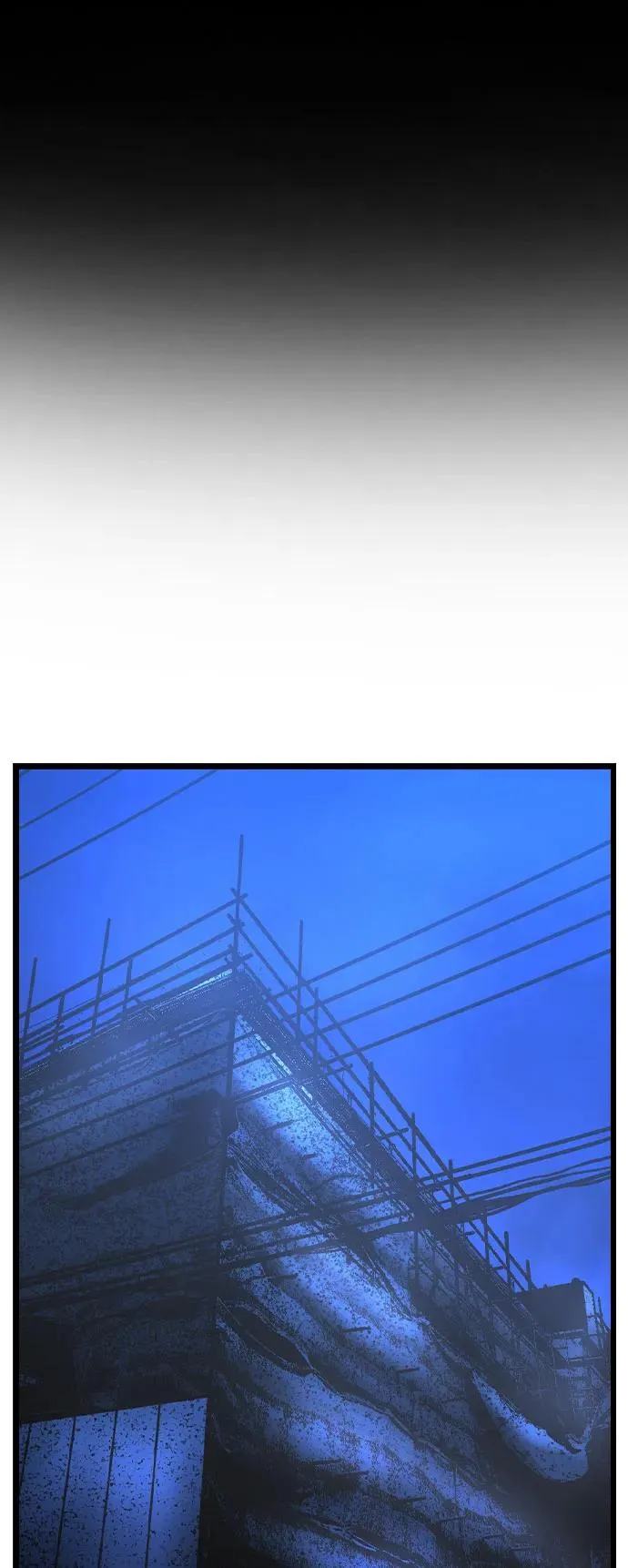第2季 第87话 第2页