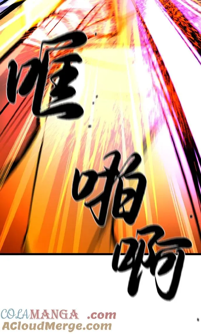 第2季 第89话 第41页