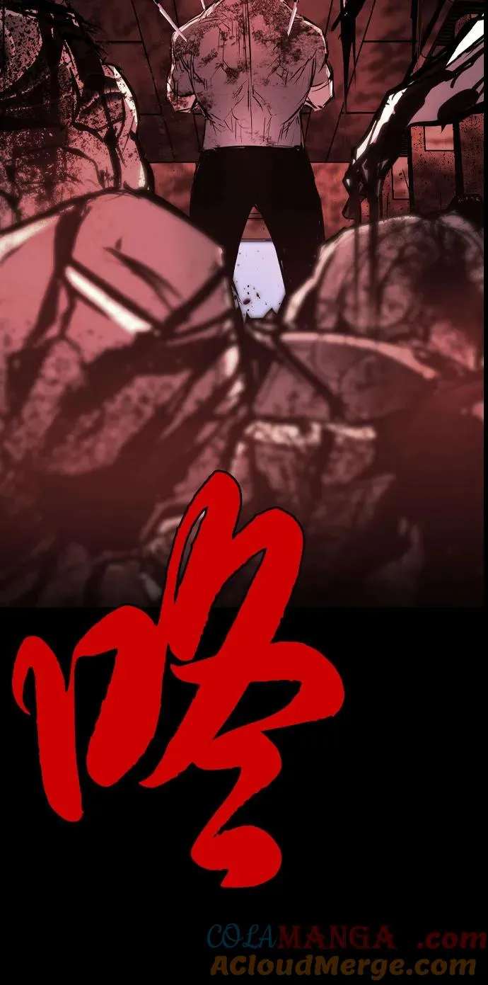 第2季 第89话 第69页