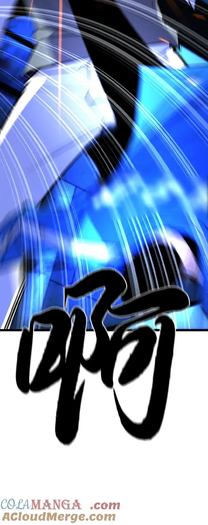 第2季 第89话 第113页