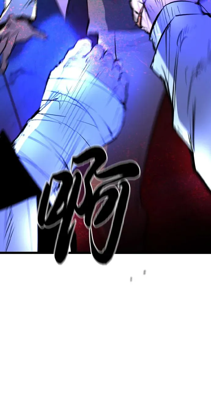 第2季 第89话 第144页