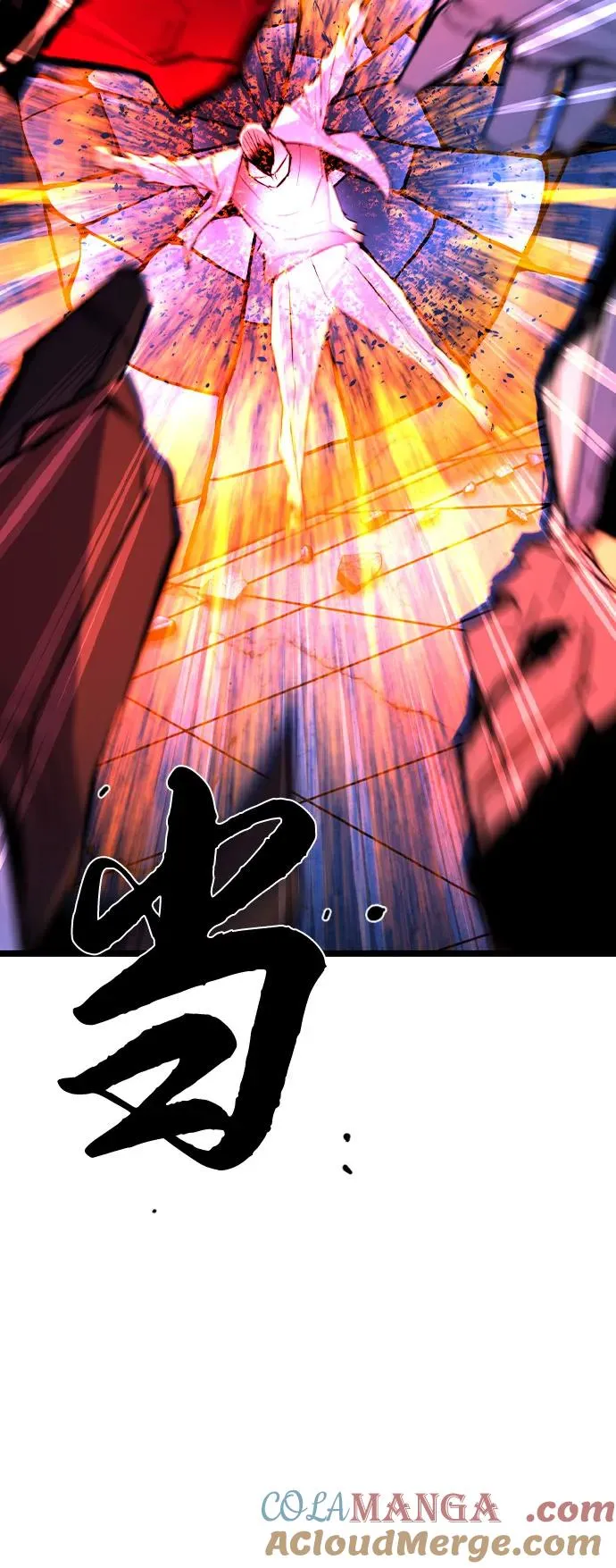 第2季 第89话 第153页