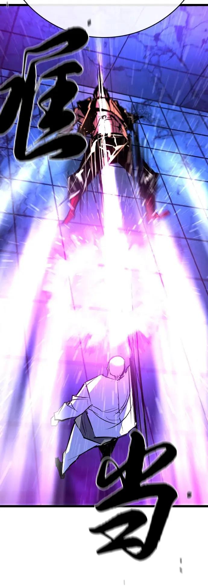 第2季 第89话 第156页