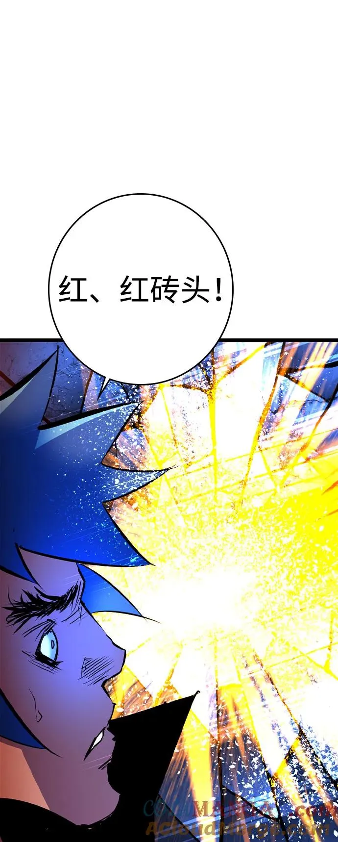 第2季 第89话 第157页