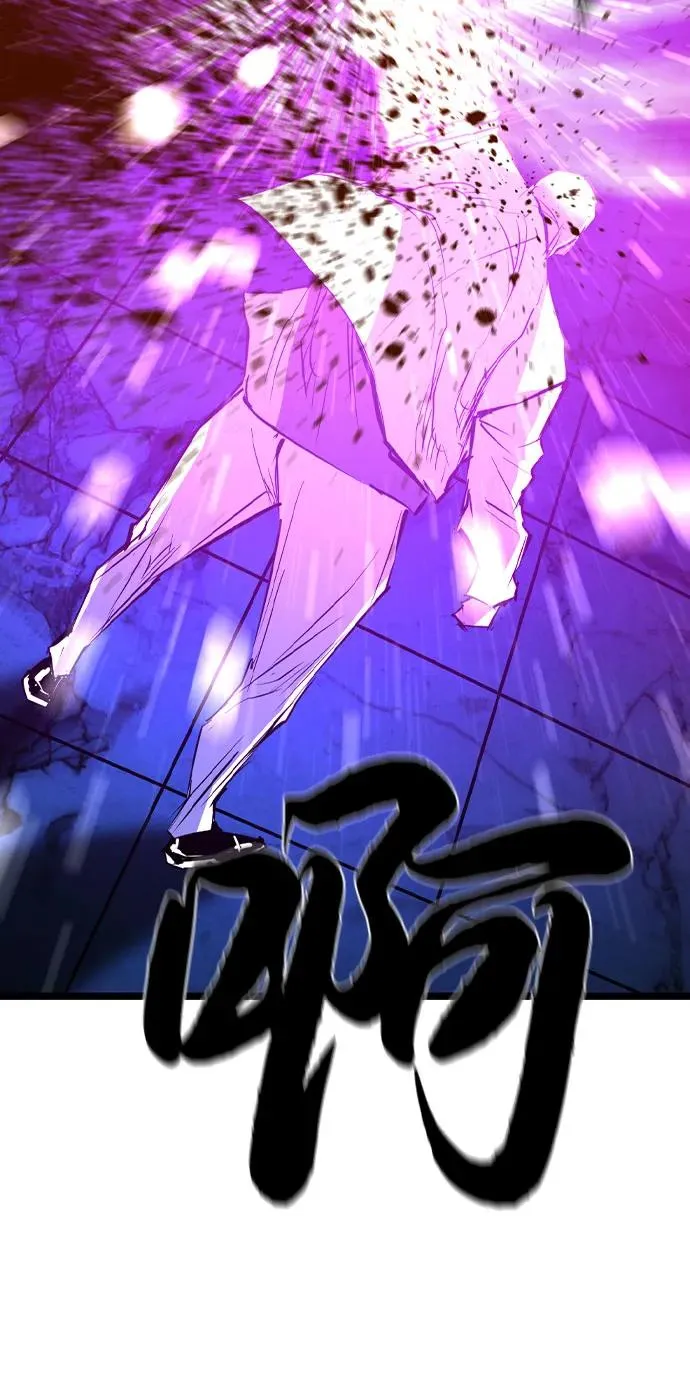 第2季 第89话 第160页