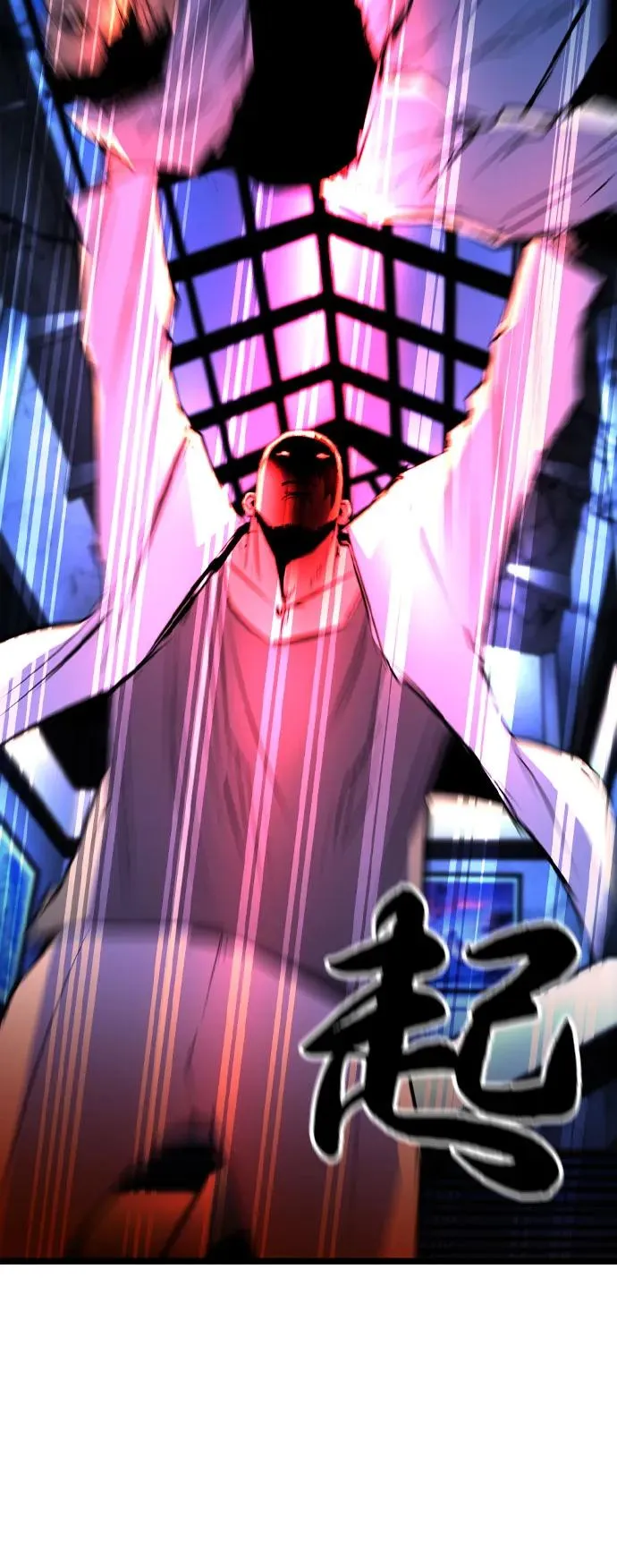 第2季 第89话 第162页