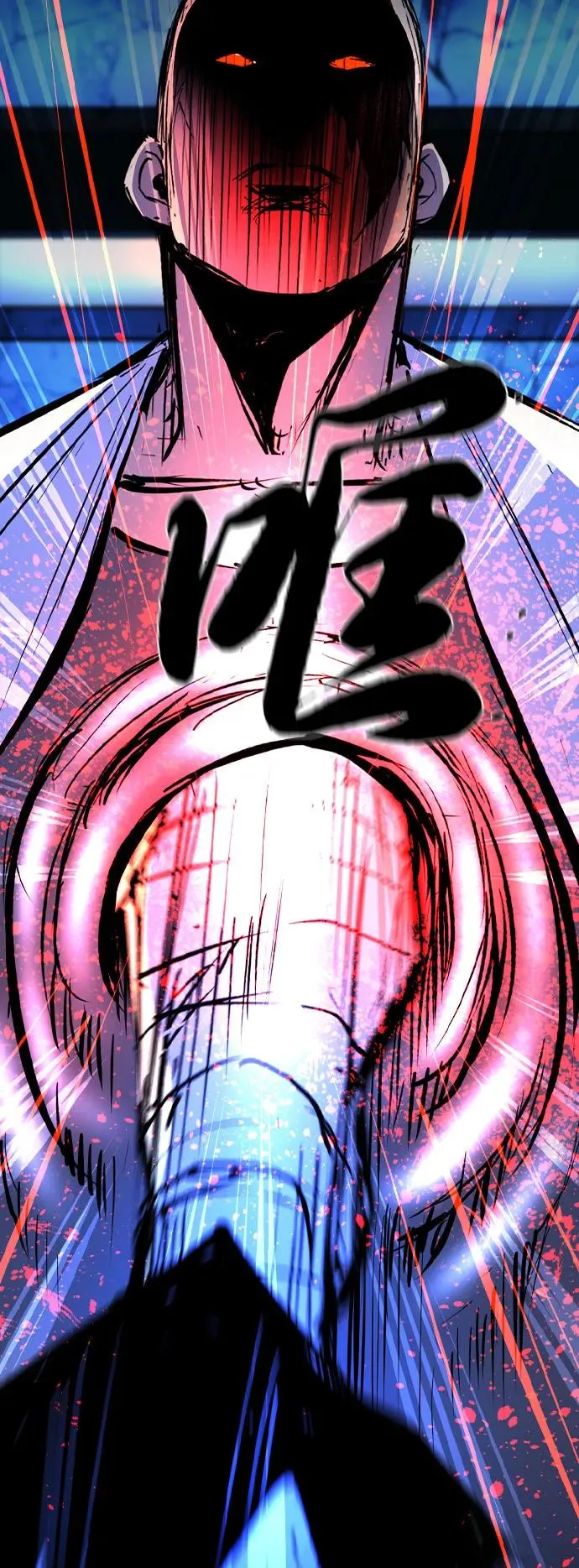 第2季 第89话 第166页