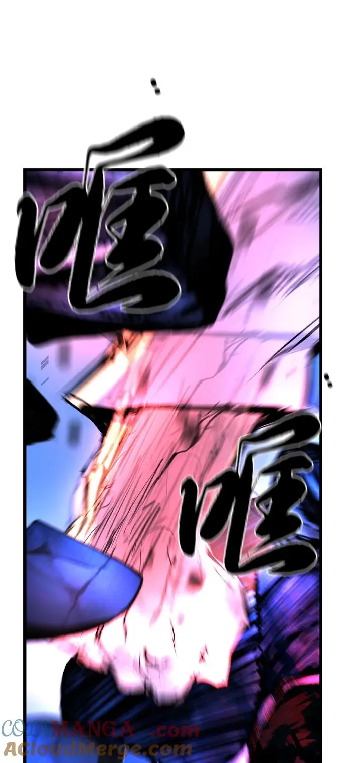 第2季 第91话 第113页