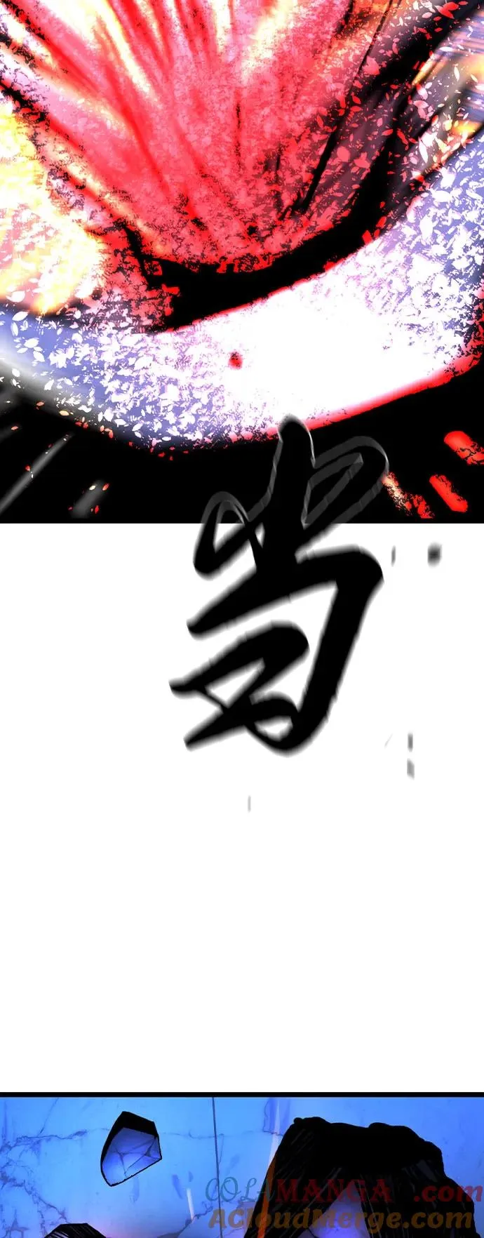 第2季 第92话 第45页