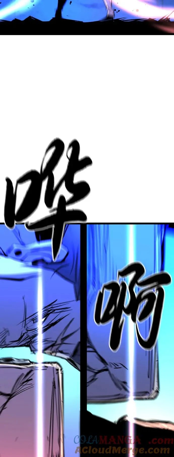 第2季 第93话 第105页
