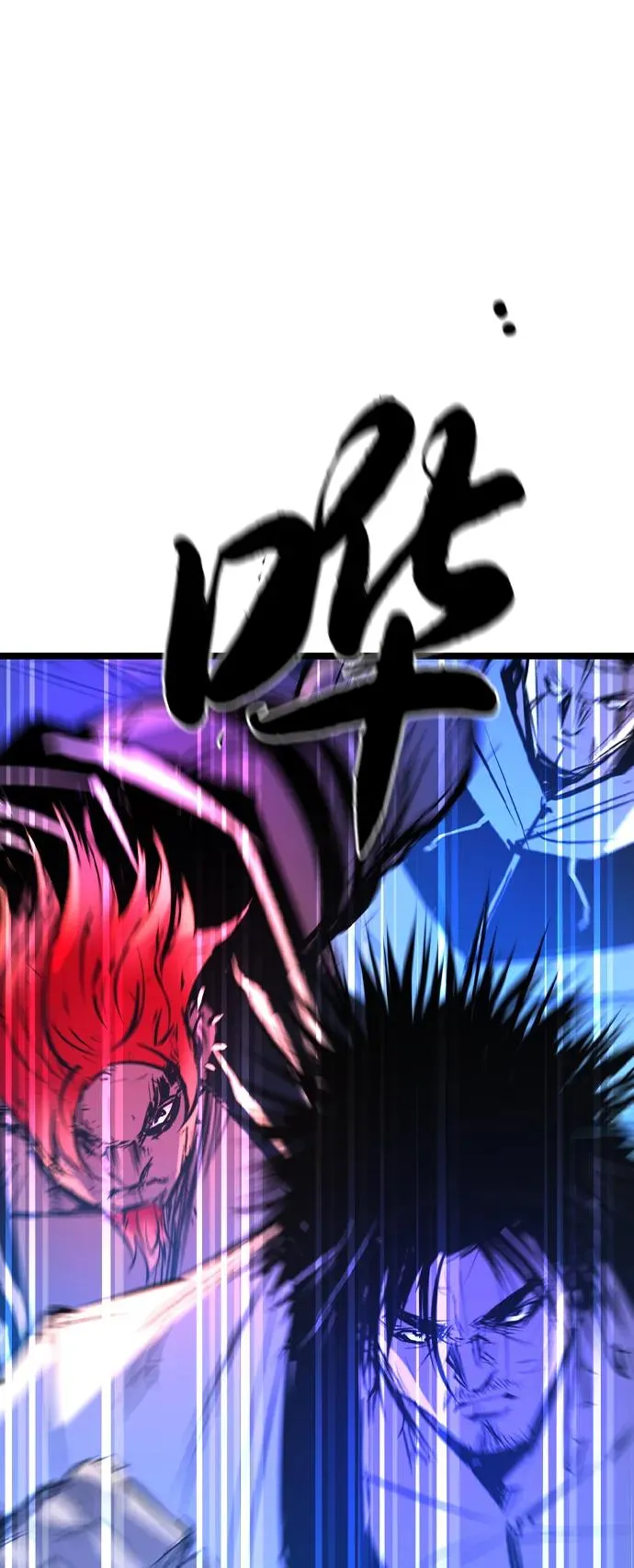 第2季 第94话 第54页