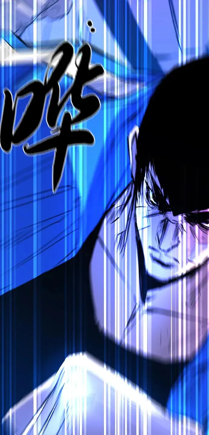 第2季 第94话 第55页