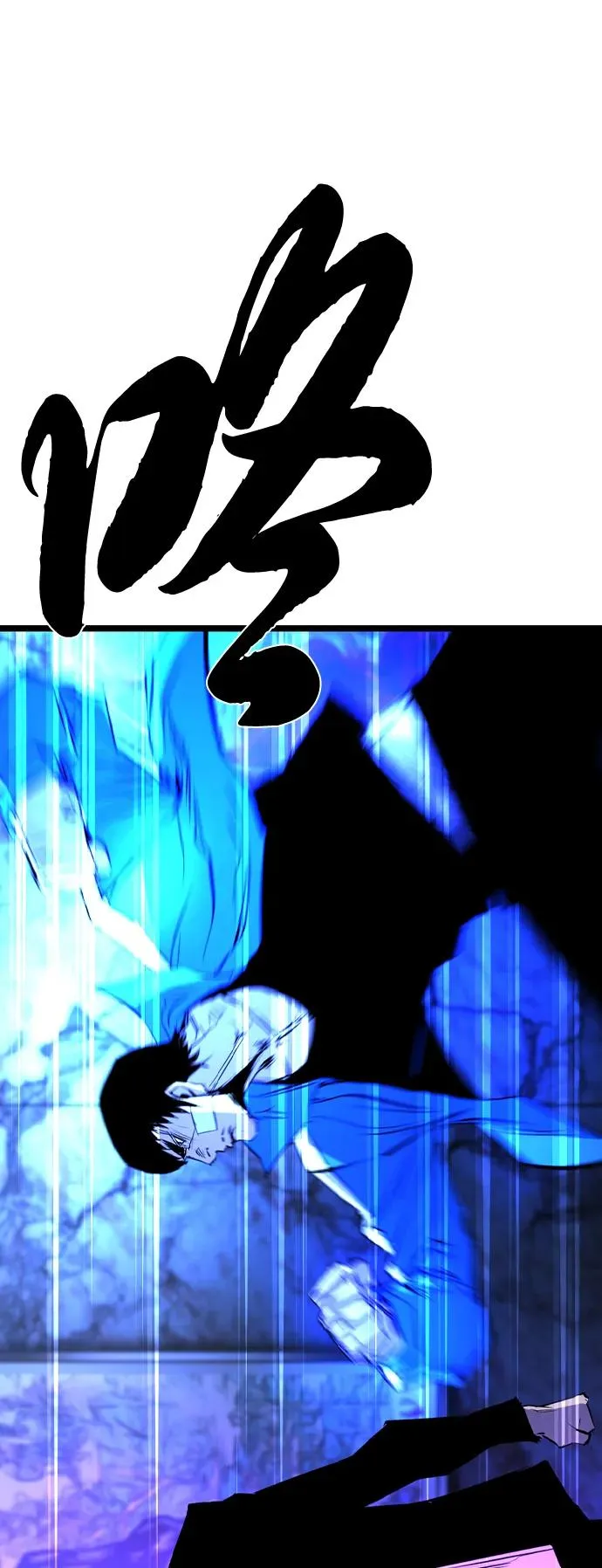 第2季 第94话 第59页
