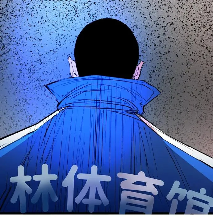 第2季 第95话 第58页