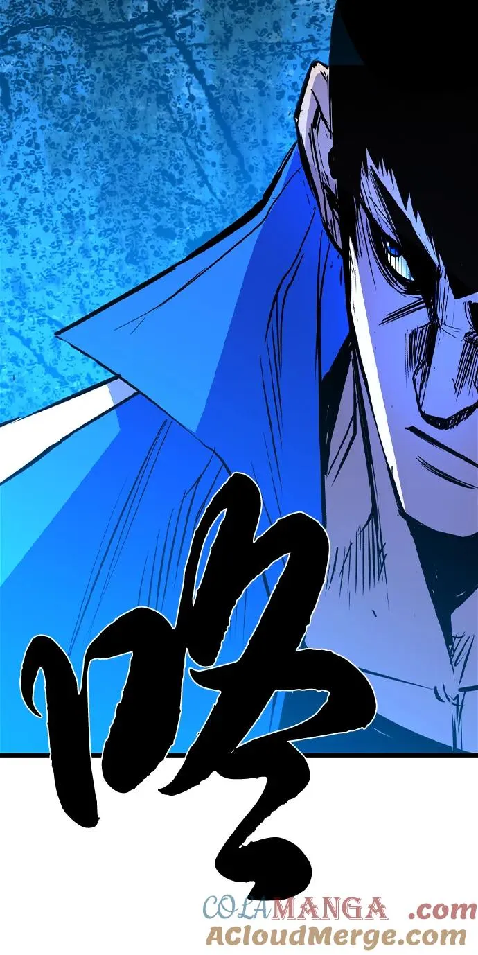 第2季 第95话 第81页