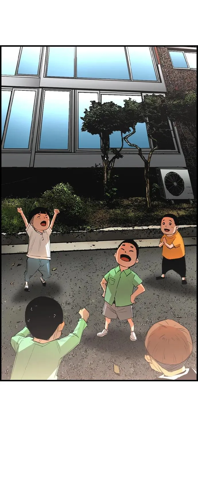 第2季 第96话 第2页