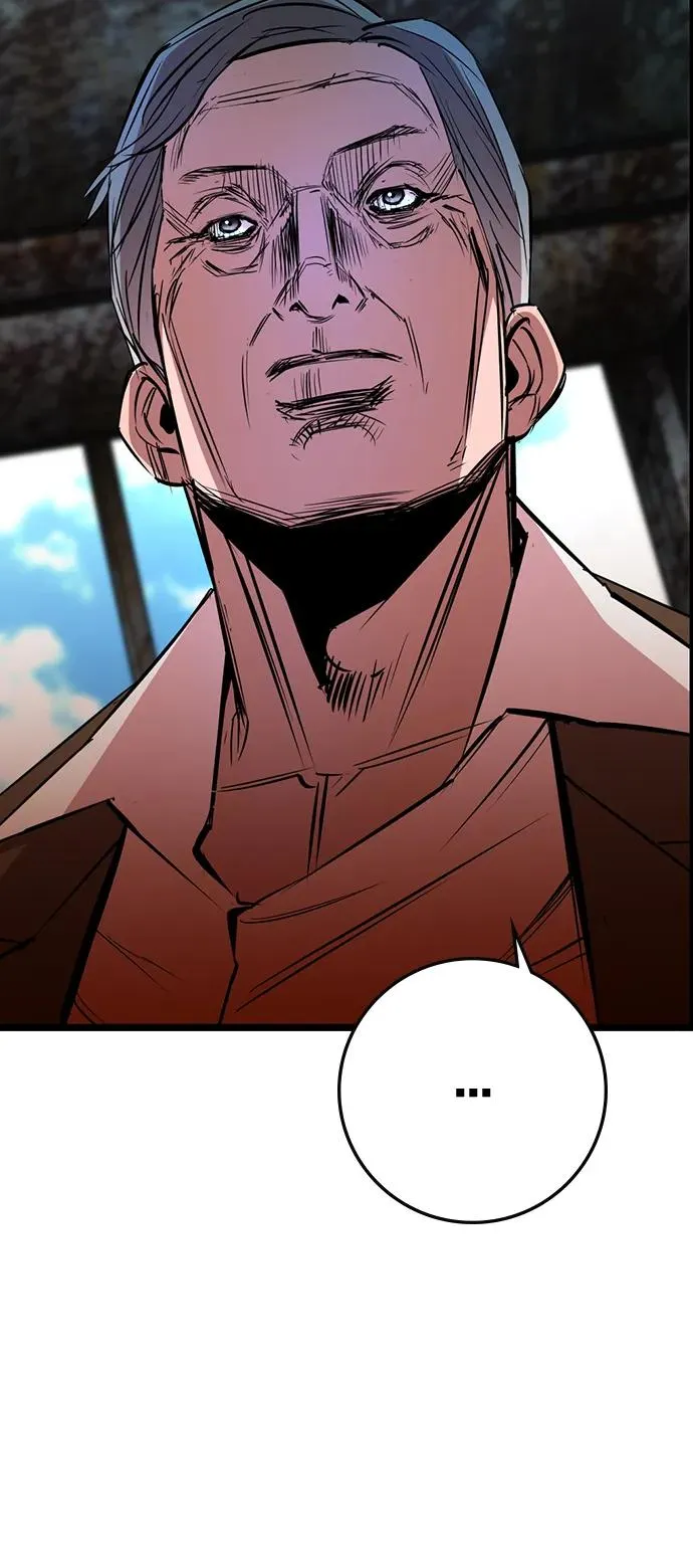 第2季 第96话 第10页