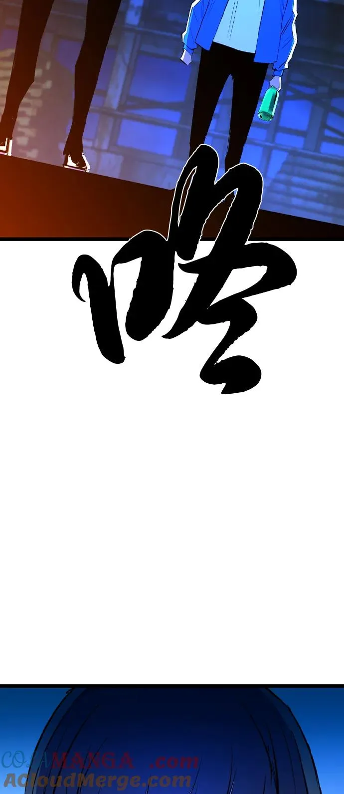第2季 第96话 第85页