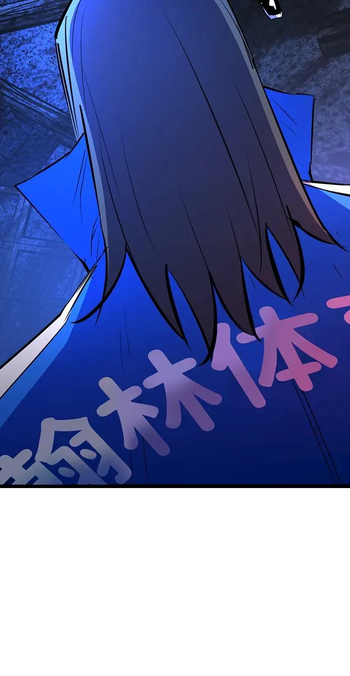第2季 第96话 第122页