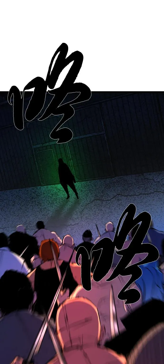 第2季 第98话 第70页