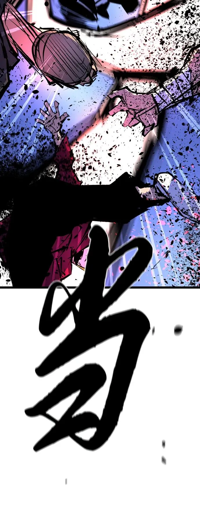 第2季 第98话 第102页
