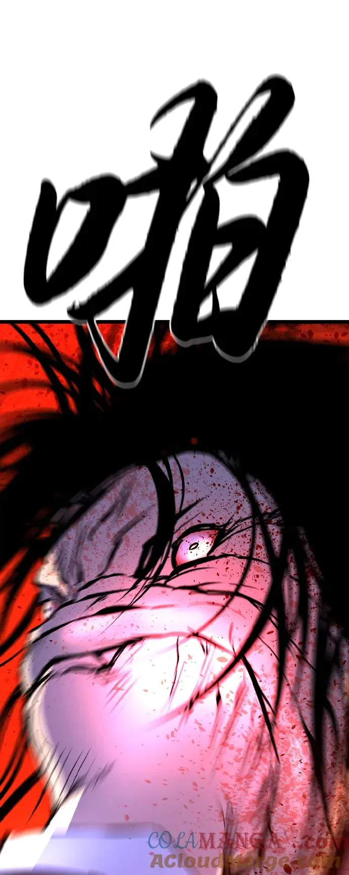 第2季 第99话 第49页