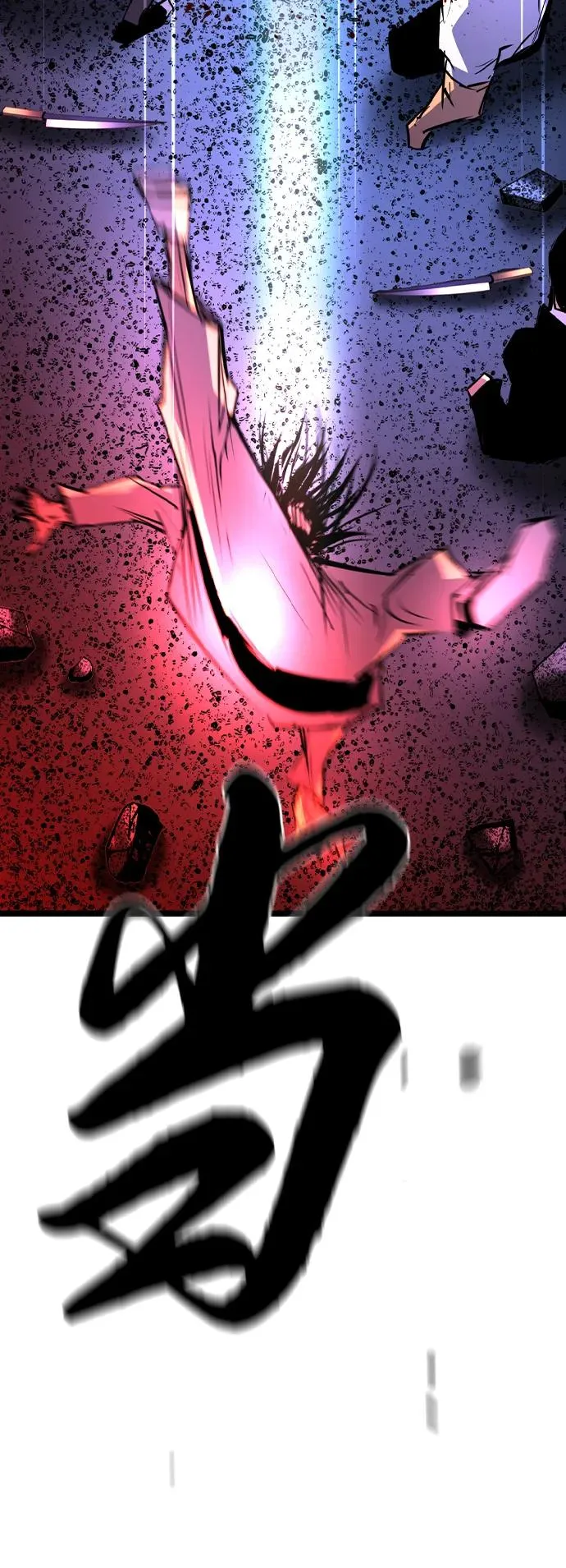第2季 第99话 第52页