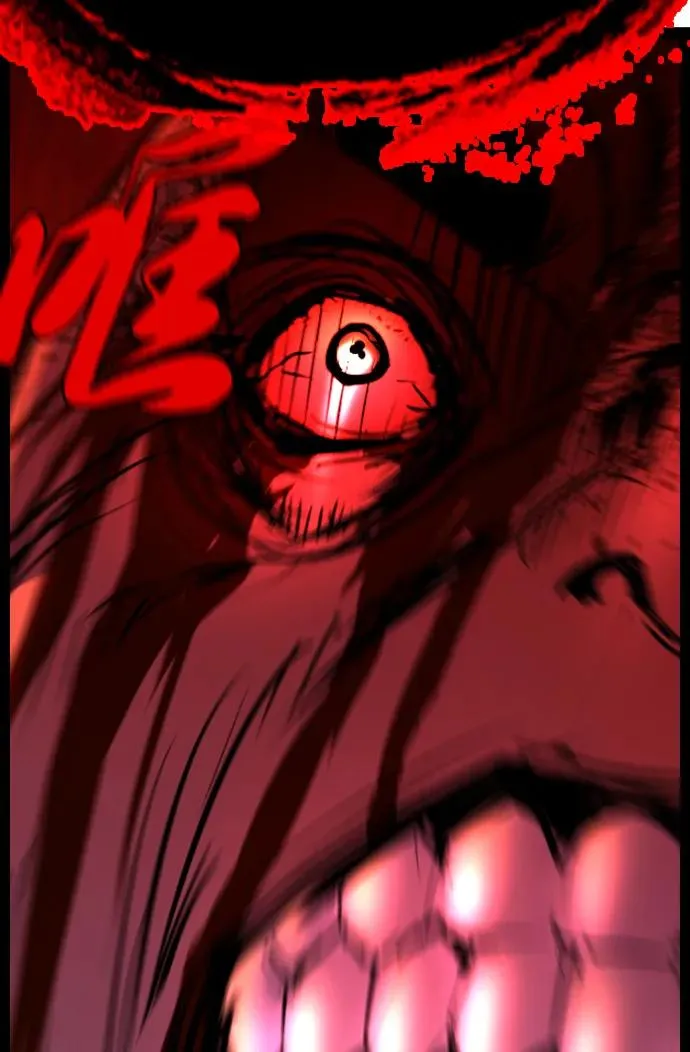 第2季 第99话 第114页