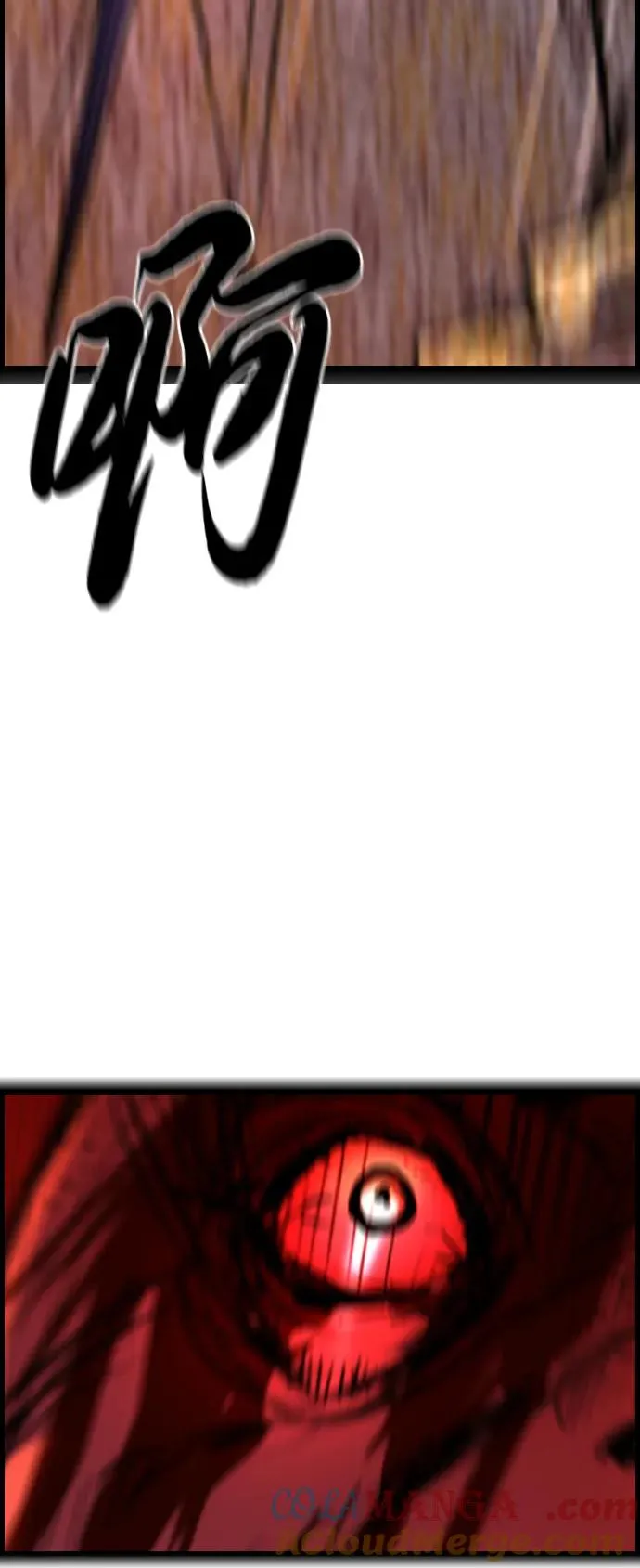 第2季 第99话 第137页