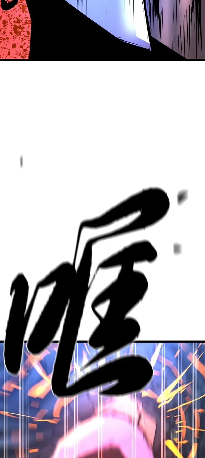 第2季 第99话 第152页