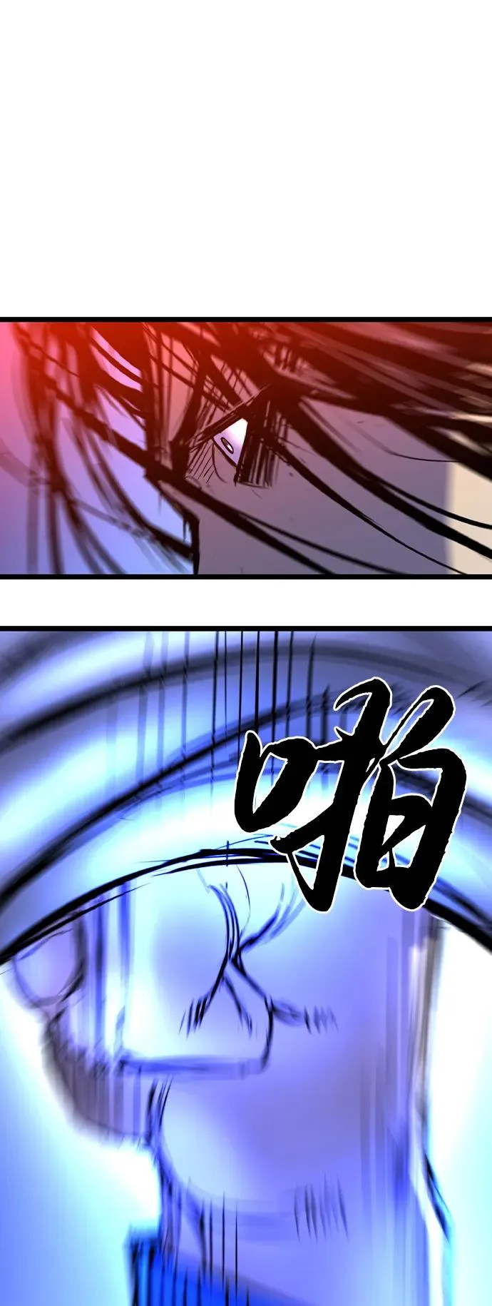 第2季 第99话 第158页