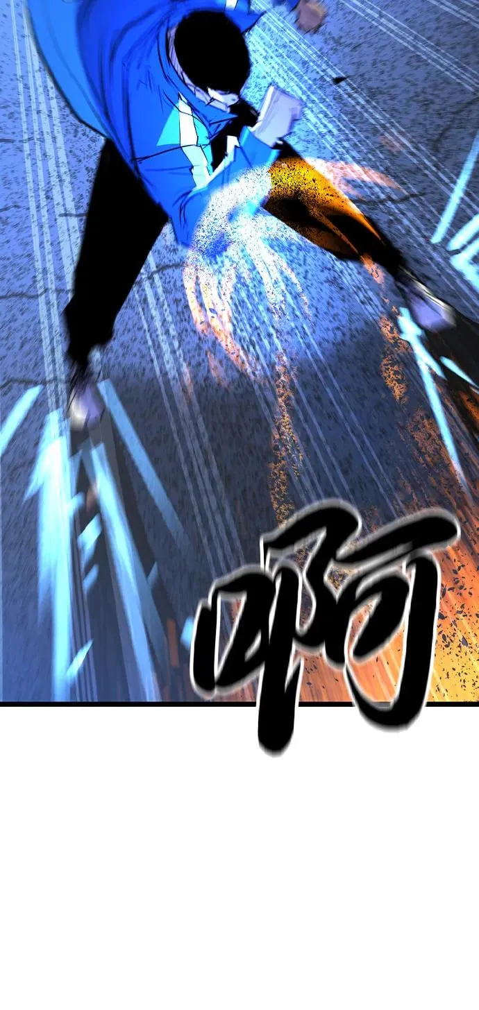 第2季 第100话 第68页
