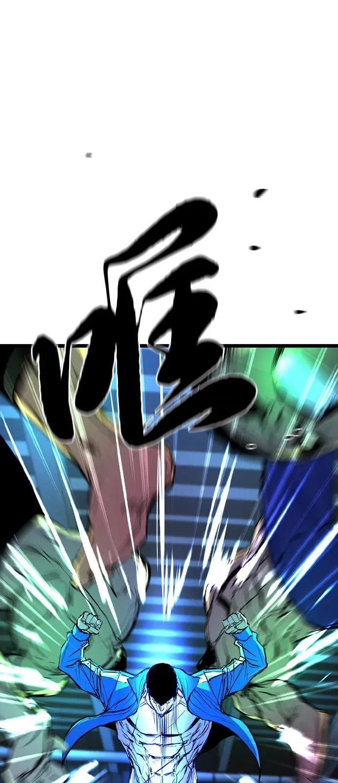 第2季 第100话 第99页