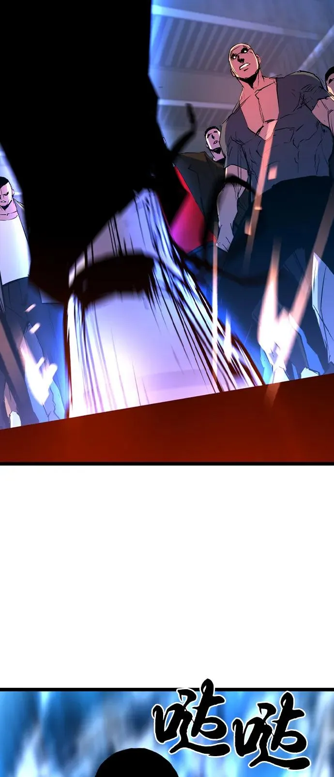第2季 第100话 第115页