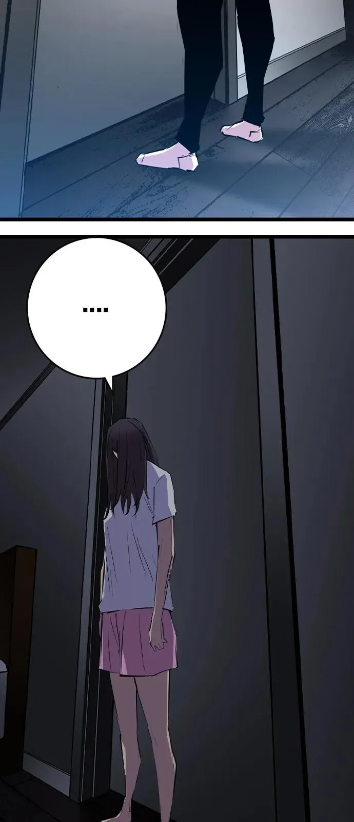 第2季 第101话 第4页
