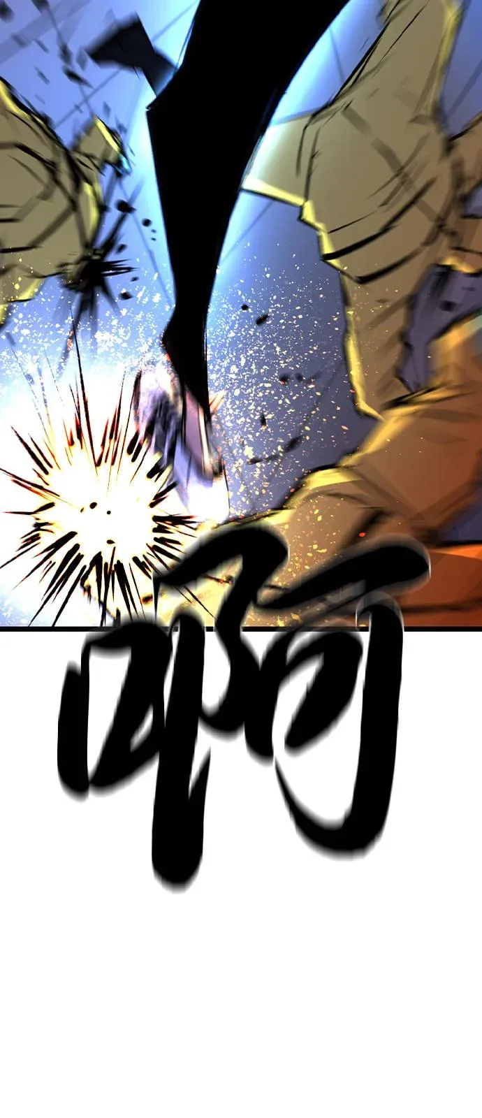 第2季 第101话 第42页