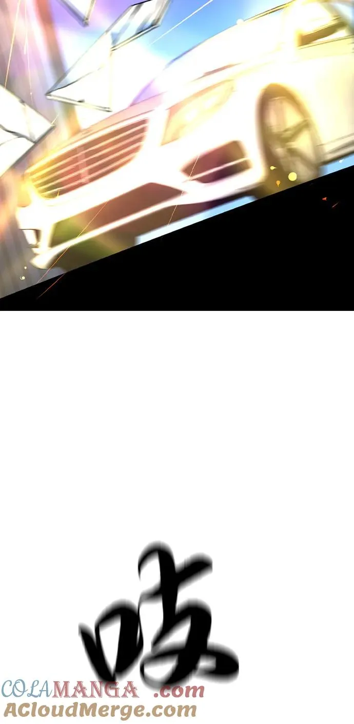 第2季 第101话 第81页