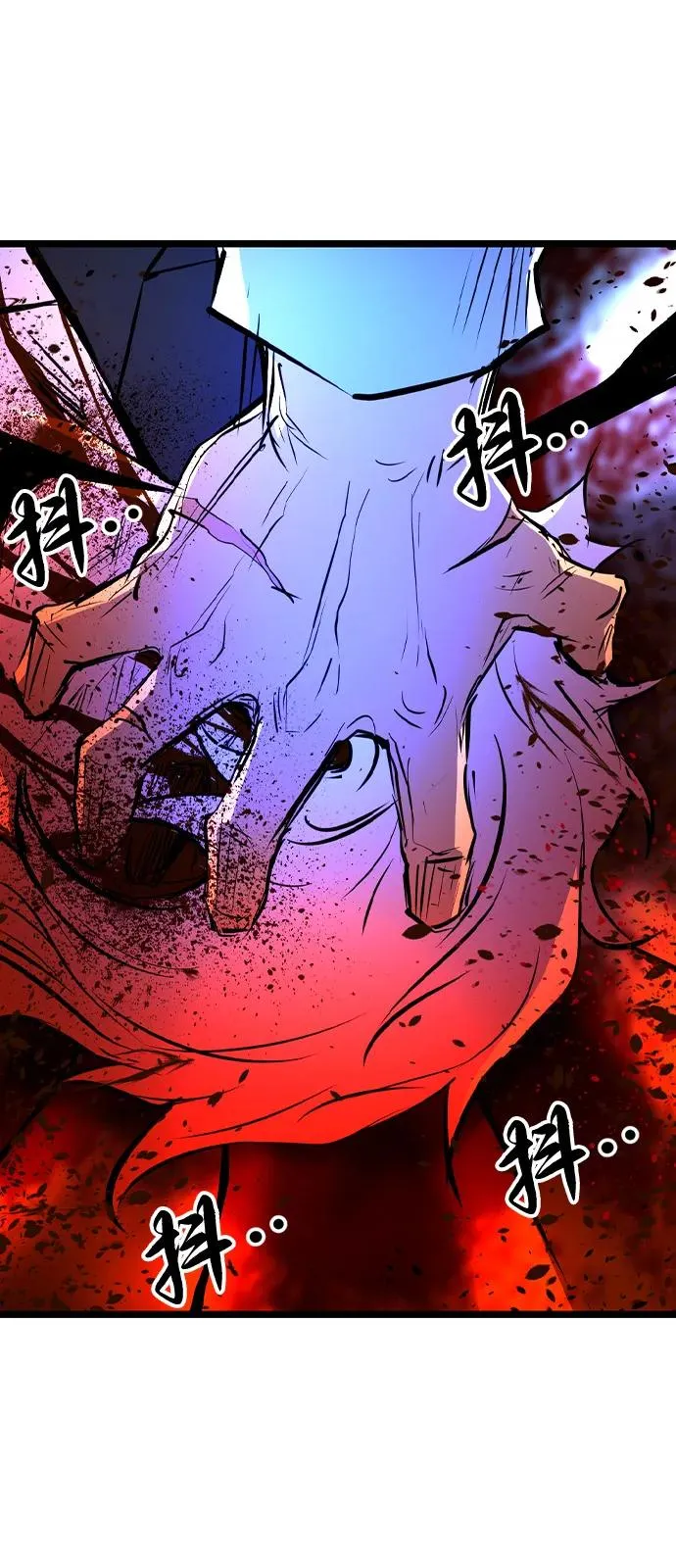 第2季 第101话 第126页
