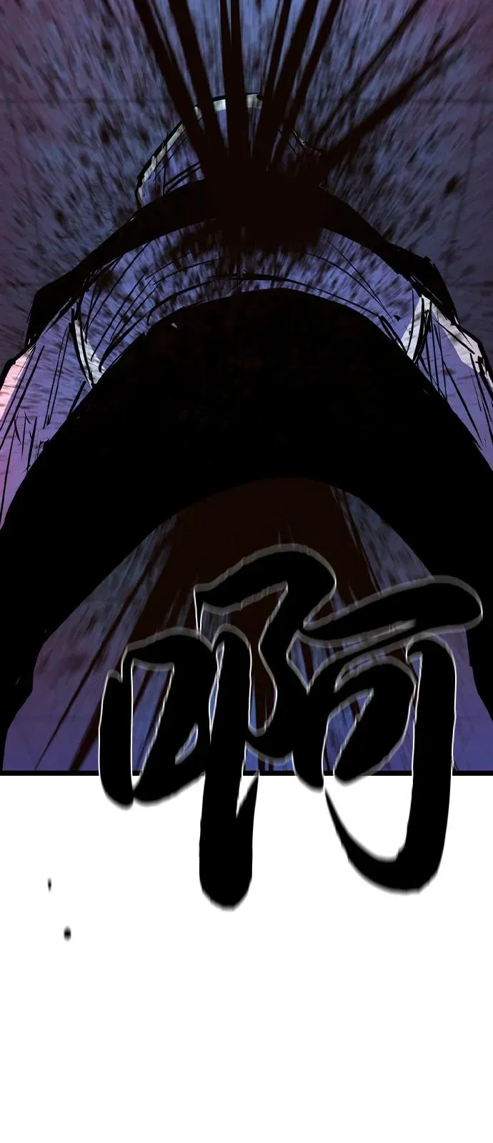 第2季 第102话 第88页
