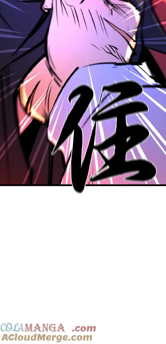 第2季 第102话 第93页